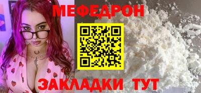 бутик Гусев