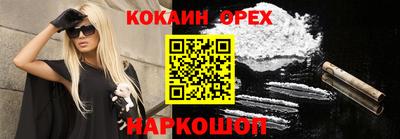 a pvp Гусь-Хрустальный