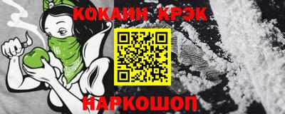 a pvp Гусь-Хрустальный