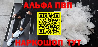 бутик Гусев