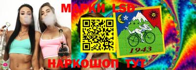 мяу мяу кристалл Гусиноозёрск