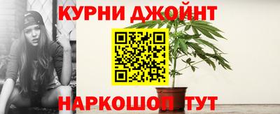 бутик Гусев