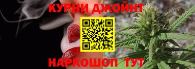 бутик Гусев