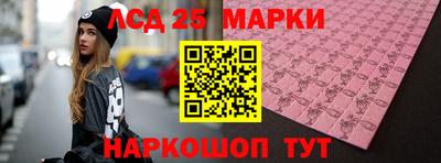 мяу мяу кристалл Гусиноозёрск