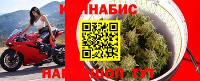 мяу мяу кристалл Гусиноозёрск