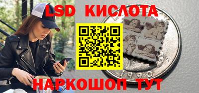 бутик Гусев
