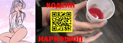 a pvp Гусь-Хрустальный