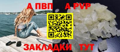 бутик Гусев