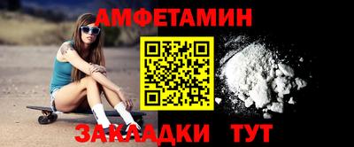 бутик Гусев