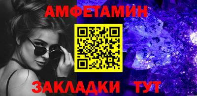 бутик Гусев