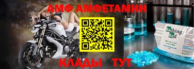 бутик Гусев