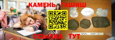 a pvp Гусь-Хрустальный