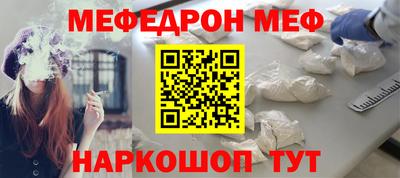 a pvp Гусь-Хрустальный
