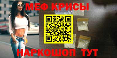 a pvp Гусь-Хрустальный